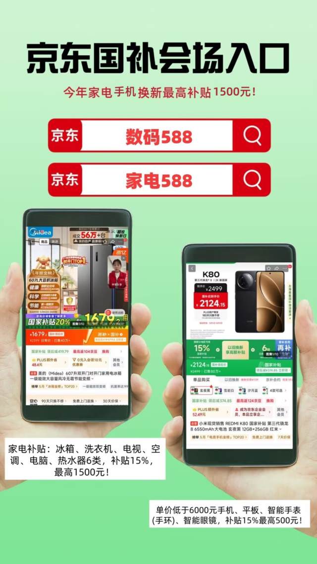 41CCA30CB22493C970690F6E867E1625_副本_副本.jpg