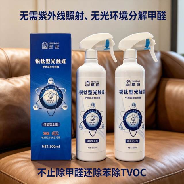 0549c9d867342ce04b1483ae10c5941c26f7fe2f34e304fbcba882905c42e614
