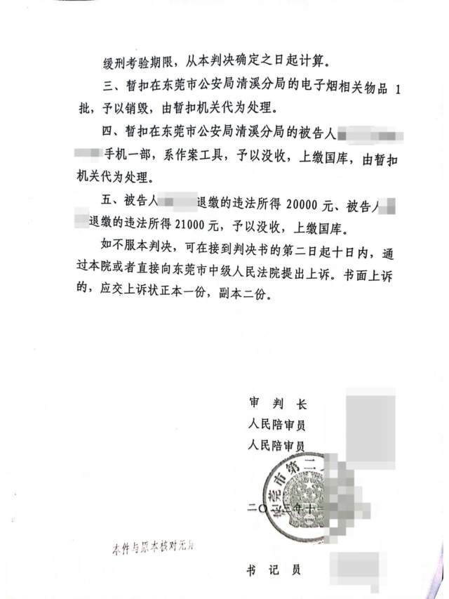 稿定设计-5.jpg